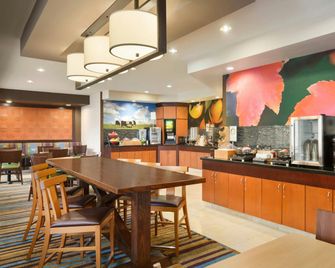 Fairfield Inn & Suites by Marriott Omaha East/Council Bluffs, IA - Council Bluffs - Restaurant