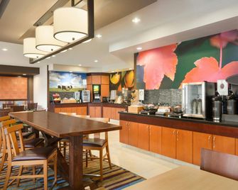 Fairfield Inn & Suites by Marriott Omaha East/Council Bluffs, IA - קאונסיל בלאפס - מסעדה