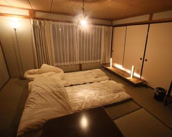 コミュニティカフェ民泊つむぎ - Gujō - Chambre