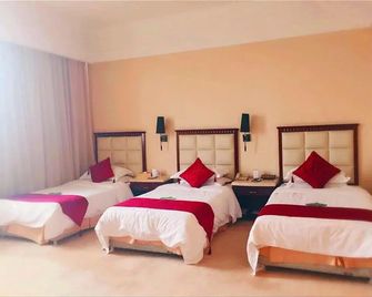 Wenshan International Hotel - Ji'an