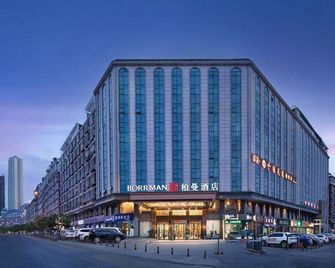 Borrman Hotel (Changsha Wanjiali North Road Branch) - Changsha - Clădire