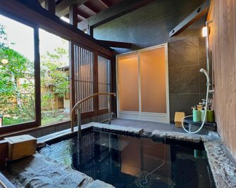 Shugetsu - Kokonoe - Bedroom