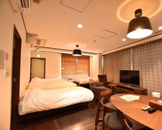 Randor Residence Tokyo Grand - Tóquio - Quarto