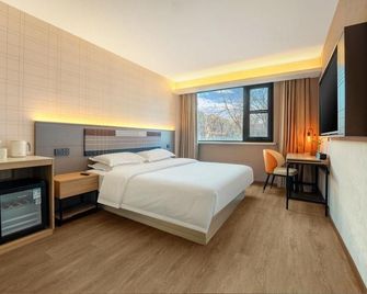 Hanting Express Beijing University of Technology - Pekín - Habitación