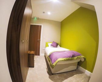 OYO The Arch, Wembly Stadium - Londres - Habitación