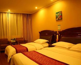 Greentree Inn Wuhu Fanchang County Anding Road Hotel - Wuhu - Bedroom