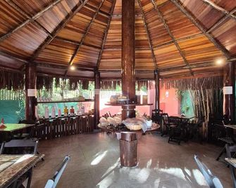 雅史加隆旅館 - 烏貝蘭迪亞 - 烏巴圖巴 - 餐廳