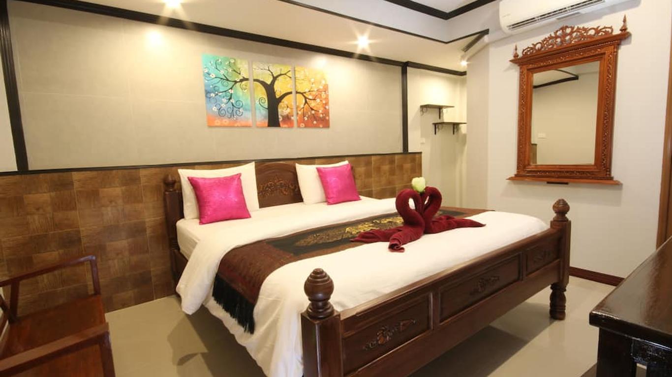 تي آر جيستهاوس