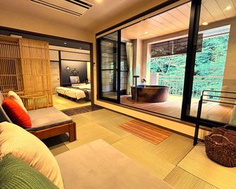 Arimakaido Yuwa - Kōbe - Wohnzimmer