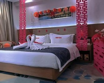 Yinchuan Changxiangyi Hotel - Yinchuan - Habitación