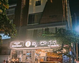 Anvik Stays - Bengaluru - Gebäude