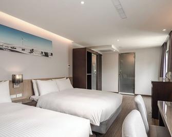 Hotel Yoshi - Kaohsiung City - Bedroom