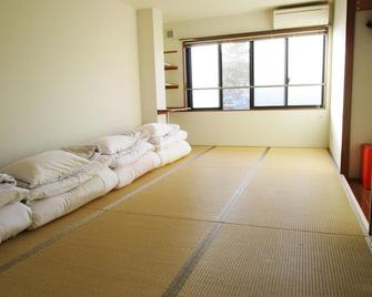 Guesthouse Kyoto Abiya - Kyōto - Schlafzimmer