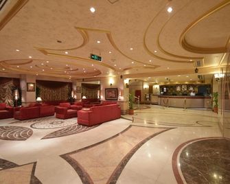 Al Mokhtara International Hotel - Medina - Recepción