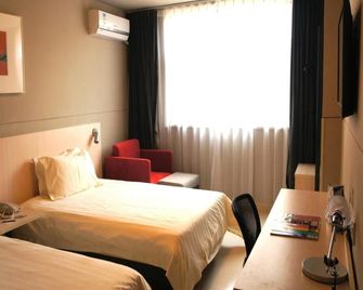 JinJiang Inn Nantong Gongnong Road - 南通