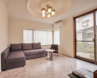 Fuji Holiday - Fujiyoshida - Huiskamer