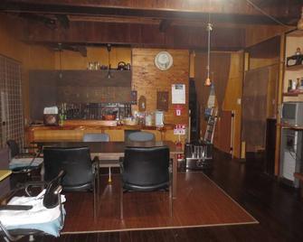 Amami Suketen No Yado a Guest House for Rent Only - Tatsugo - Bar