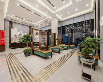 Jinjiang Metropolo Wuhu Wanda Plaza - Wuhu - Lobby