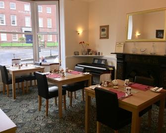 Shrubbery Guest House - Worcester - Restaurante