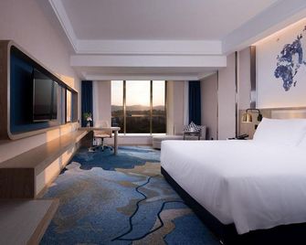 Zhaoqing Kaifeng Sichuan Kailiard Hotel - Wuzhou - Camera da letto