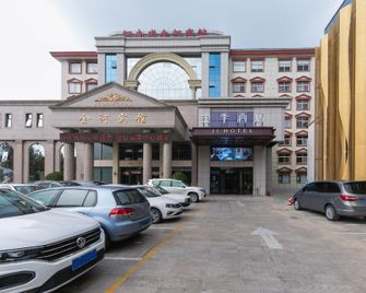 Ji Hotel (Zhenzhou Jinshui Road Branch) - Zhengzhou - Edificio