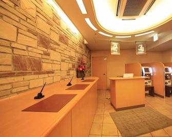 Washington R&B Hotel Shin Yokohama Ekimae - Yokohama - Front desk