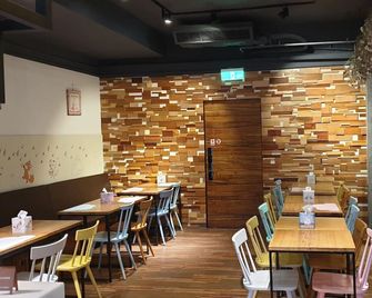 Slow Wow Hot Spring Hotel - Jiaoxi Township - Restaurant