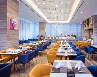 Kyriad Marvelous Hotel Chengdu Wuhou Shuangnan - Chengdu - Restaurant