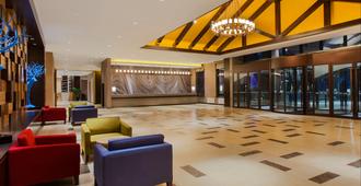 Holiday Inn Express Changbaishan - Baishan - Lobby