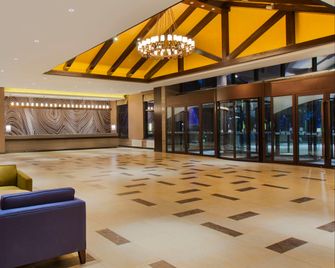 Holiday Inn Express Changbaishan By IHG - Baishan - Lobby