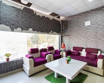 Hotel Aura Residency - Noida - Lounge