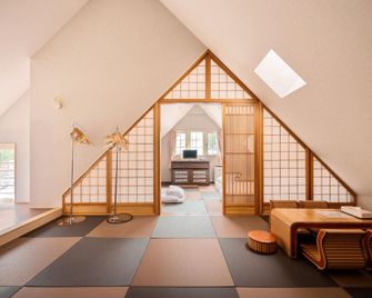 Hakuba Sun Valley Hotel - Hakuba - Quarto