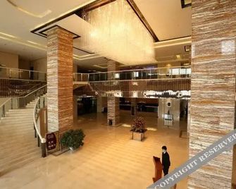 Tianwang International Hotel - Chifeng - Lobby