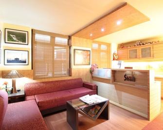 Coorg Shell - Madikeri - Living room