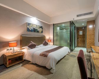 Park Lane Boutique Hotel - נאנינג - חדר שינה