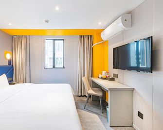 7 Days Premium Guangzhou Shahe Branch - Guangzhou - Schlafzimmer