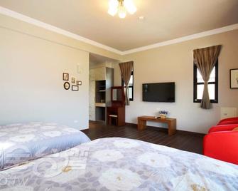 Shui Bu Zi Farmhouse - Nantou City
