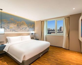 Royallink Zhongyu Century Hotel - Peking - Sovrum