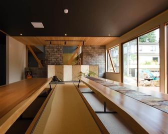 Onsen & Garden -Asante Inn- - Hakone