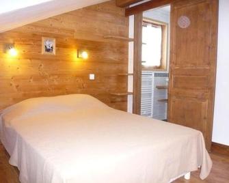 Residence Les Edelweiss - Champagny-en-Vanoise - Спальня