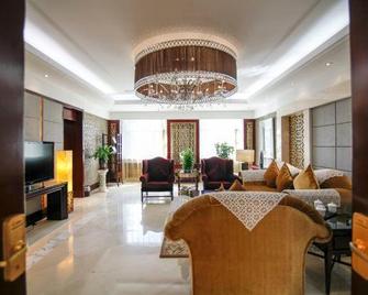 Victory Hotel - Xining - Lobby