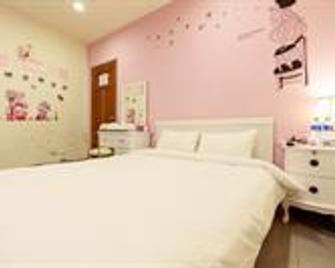 Style Bed and Breakfast - Ruifang District - Habitación