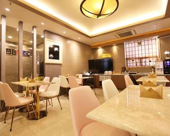 Changwon At Business Hotel - Changwon - Restaurant