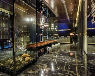 Paco Hotel(Guangzhou Tianhebei Shuiyin Road) - Guangzhou - Lobby