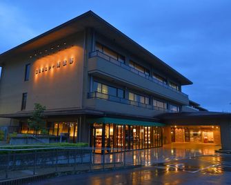 Hotel Binario Saga Arashiyama - קיוטו - בניין