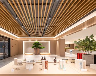 Ji Hotel Handan Yongnian Zhonghua North Street - Handan - Lobby