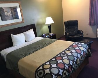 Heartland Hotel & Suites - Rock Valley - Bedroom