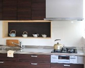 Kan'nawaso - Beppu - Cocina