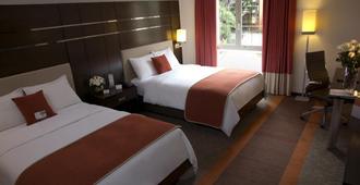 Altamira Village Hotel & Suites - Caracas - Bedroom