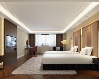 Jinjiang Metropolo Hotel Quanzhou Jinjiang Sunshine Plaza Airport - Quanzhou - Bedroom